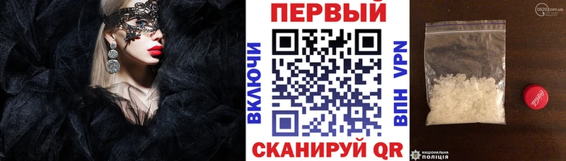 Амфетамин Розовый  Купить где  Новая Усмань 