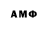 Кокаин VHQ andr.z.t