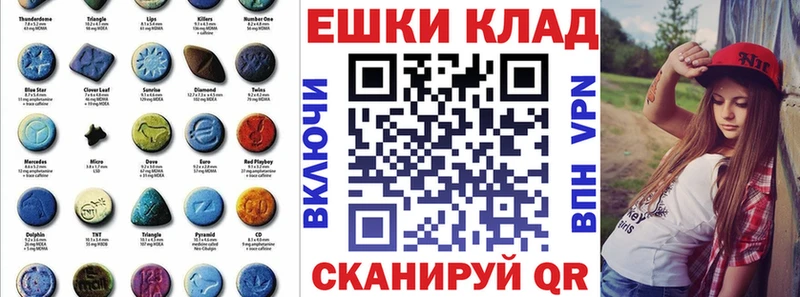 Купить где  Новая Усмань  Ecstasy Philipp Plein 