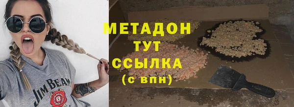 прущая мука Каменногорск