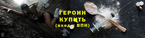 прущая мука Каменногорск