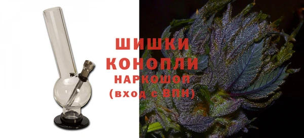 прущая мука Каменногорск