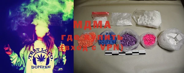 меф VHQ Каменка