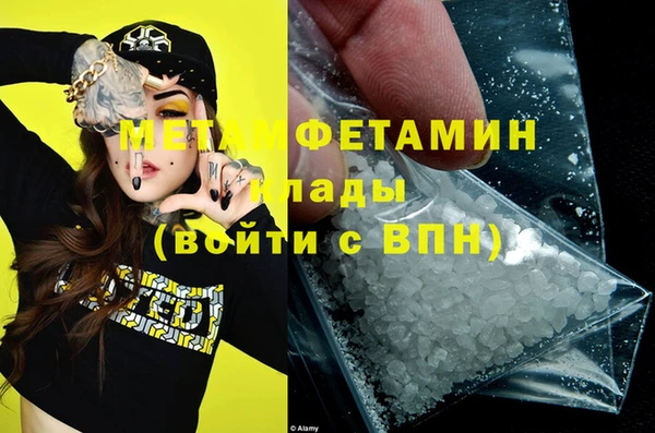 прущая мука Каменногорск