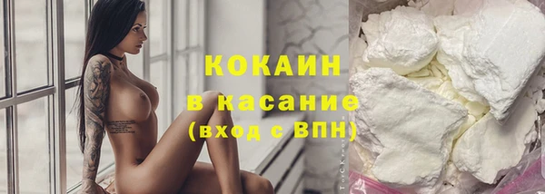 меф VHQ Каменка
