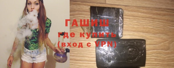меф VHQ Каменка