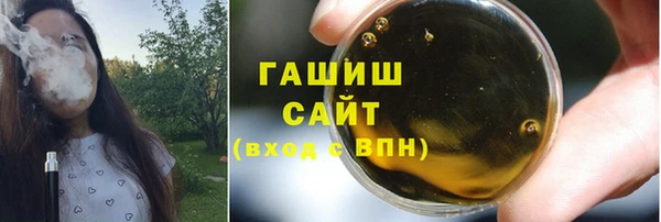 mdma Каменск-Шахтинский