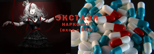 меф VHQ Каменка