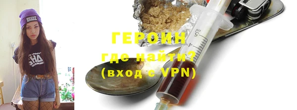 mdma Каменск-Шахтинский