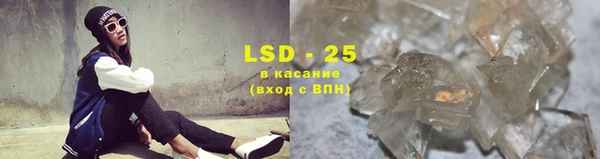 прущая мука Каменногорск