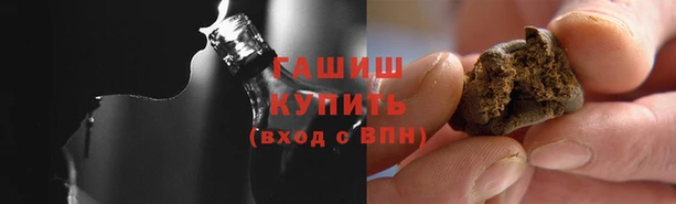 меф VHQ Каменка