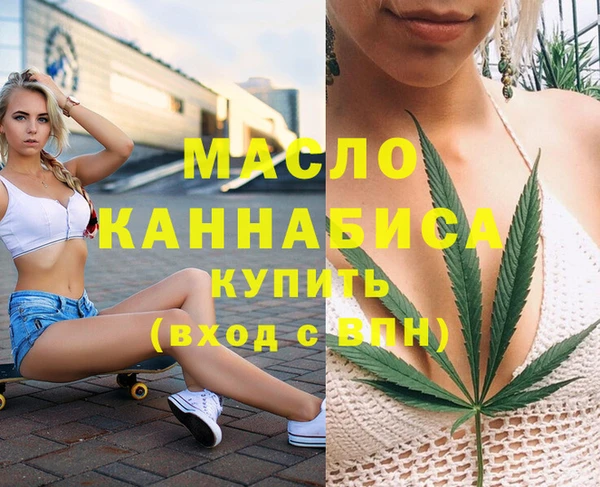 меф VHQ Каменка