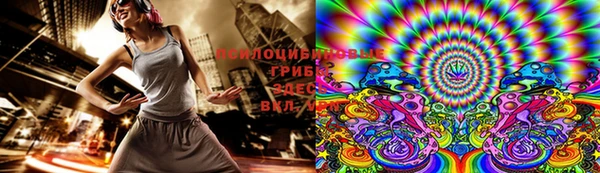 меф VHQ Каменка