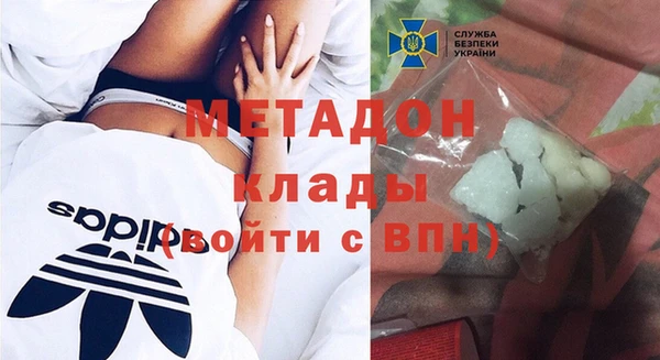 прущая мука Каменногорск