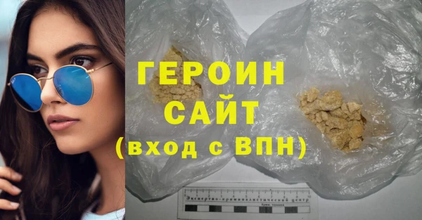 mdma Каменск-Шахтинский