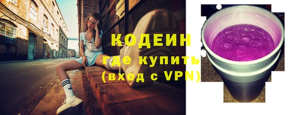 меф VHQ Каменка