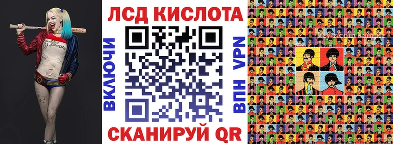 Купить где  Новая Усмань  Наркотические марки 1,5мг 