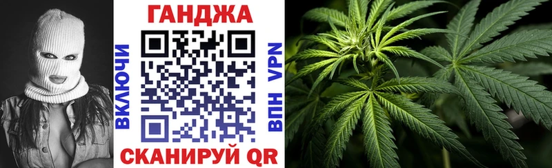 Бошки марихуана марихуана  Купить  Новая Усмань 